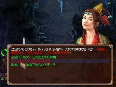 明星人设崩塌会有什么影响?-一站式有问必答平台