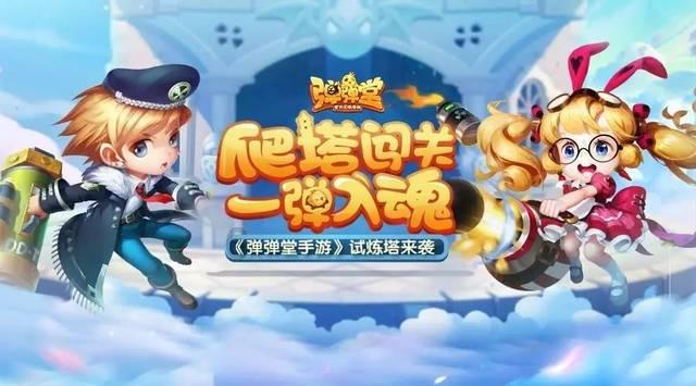 毕业季来临，你会为了对象改变工作意向吗？