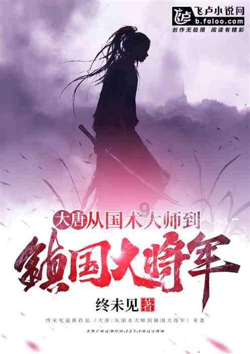说女人黑凤梨什么意思?知识星球|精华知识分享平台