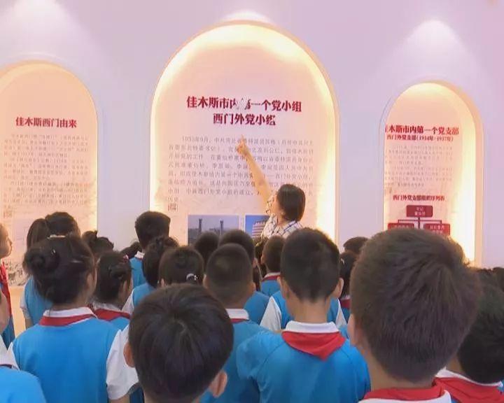 雷竞技比分